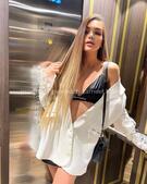 Анкета проститутки Ася - метро Митино, возраст - 21