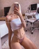 Анкета проститутки Таня - метро Тверской, возраст - 21