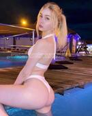 Анкета проститутки Арина - метро Тверской, возраст - 23