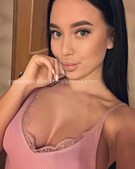 Анкета проститутки Мишель - метро Проспект Вернадского, возраст - 23