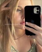 Анкета проститутки Тая - метро Измайлово, возраст - 23