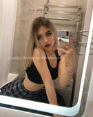 Анкета проститутки Олеся - метро Даниловский, возраст - 23