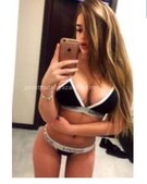 Анкета проститутки Леся - метро Перово, возраст - 23