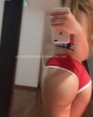 Анкета проститутки Марго - метро Сходненская, возраст - 24