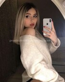 Анкета проститутки Снежана - метро Якиманка, возраст - 25