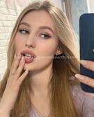 Анкета проститутки Надежда - метро Новокосино, возраст - 26