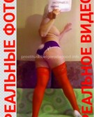 Анкета проститутки Слава - метро Лефортово, возраст - 30