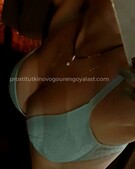 Анкета проститутки Натуся - метро Басманный, возраст - 34