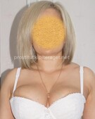 Анкета проститутки Милана - метро Орехово-Борисово Северное, возраст - 41